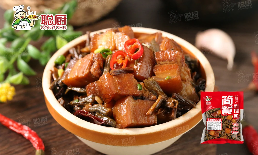 
CONGCHU FOOD Prepared Seasoned Pre-Packed Ready to Eat Seasoning Braised Mutton 800 g Vacuum Food Packaging 