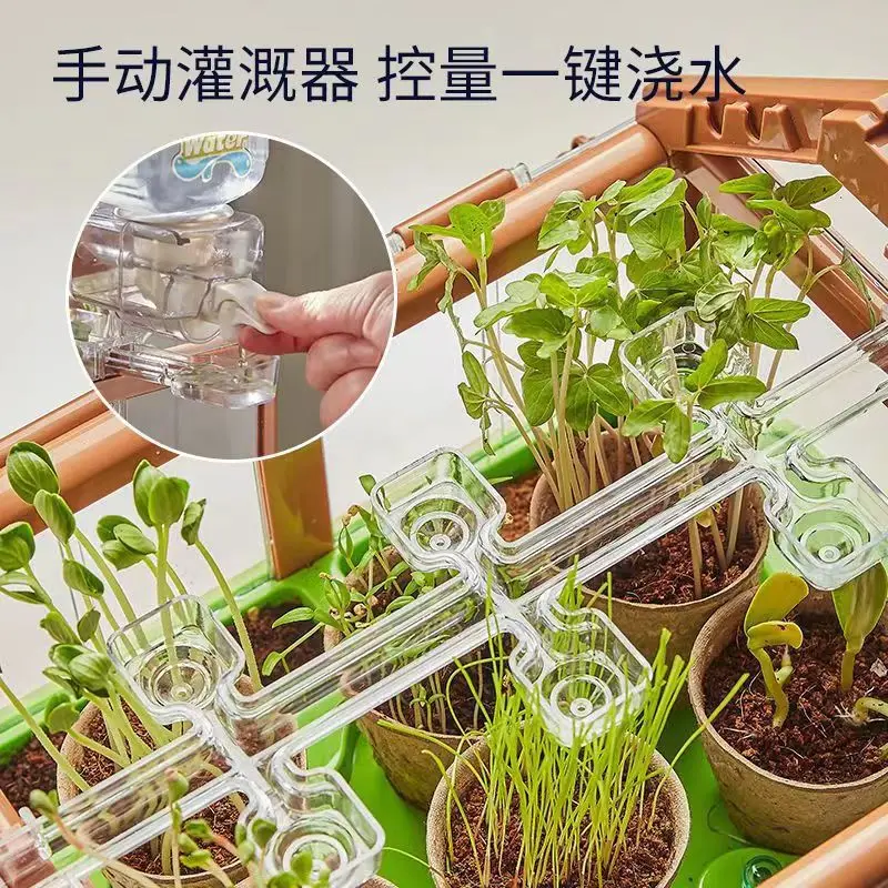 Garden Landscape Version Solar Toys Science Toys Sunlight Room Educational Toys For Kids 2023