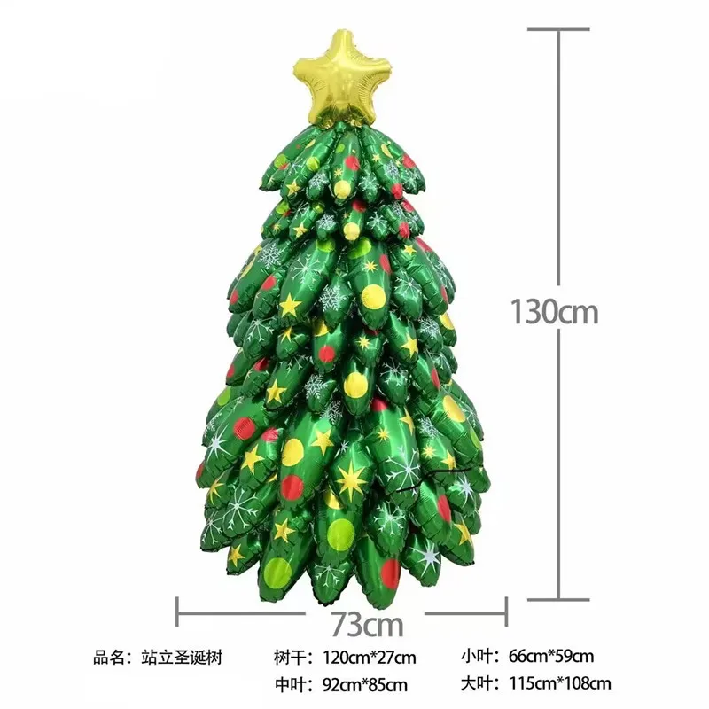 Merry Christmas Decoration Balloons Theme Party Foil Christmas Mylar Tree 4D Foil Balloon