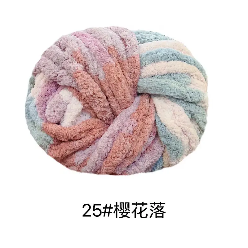 Wholesale Blended Polyester Yarn 2 cm Thick Fine Chenille for Knitting Blankets Super Thick and Fine Chenille