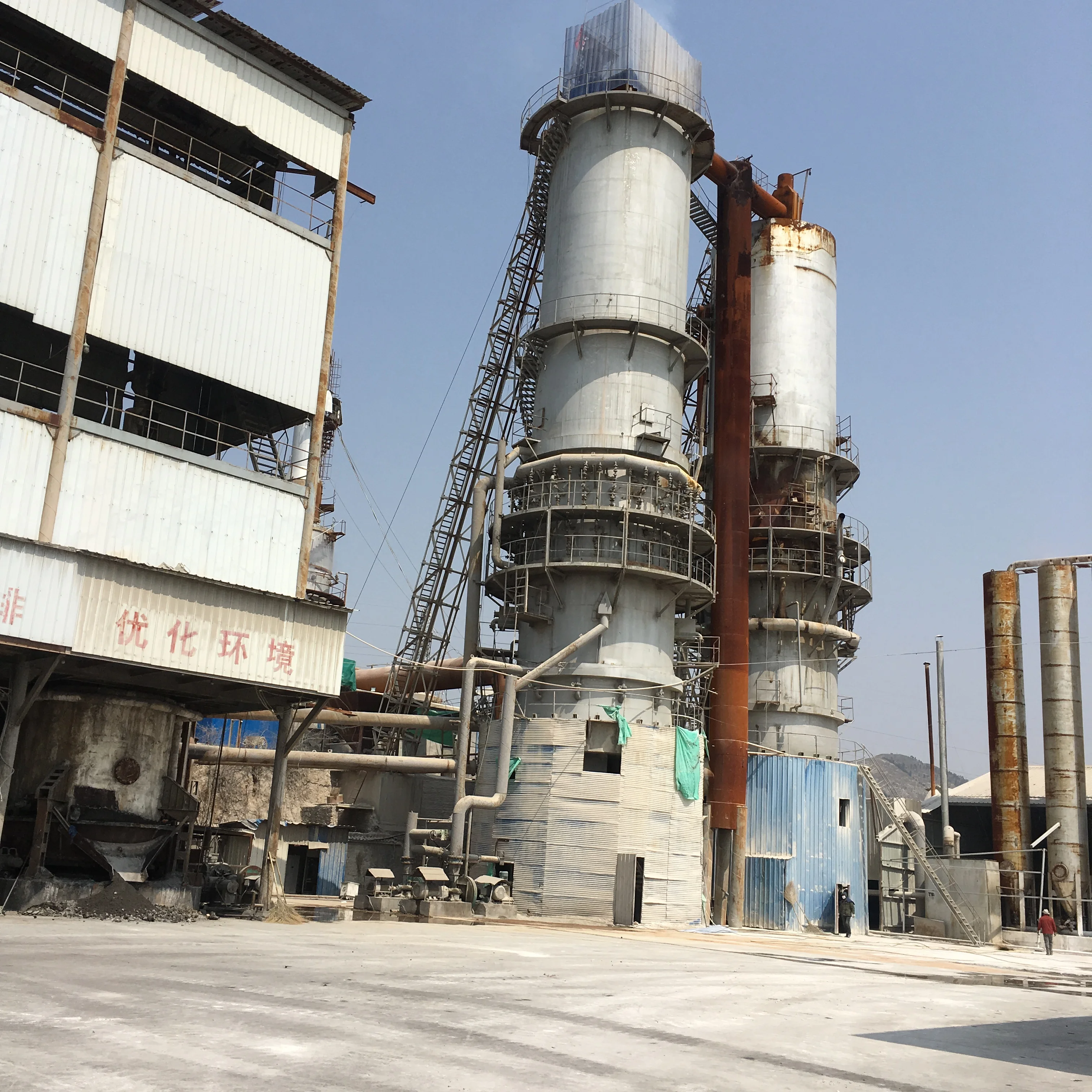 High Efficient Energy Saving Vertical Shaft Lime Kiln 100TPD~1000TPD