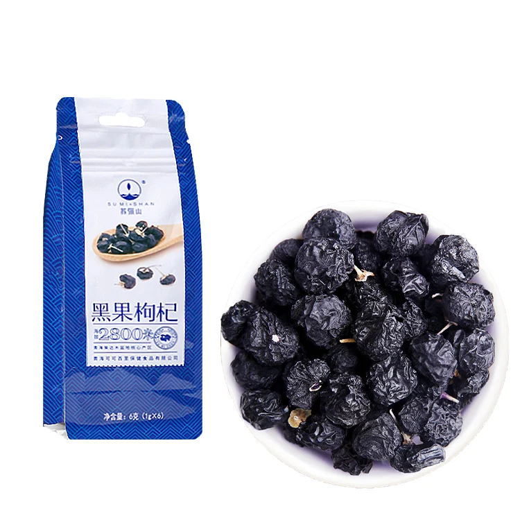 Chinese herb tea dried black goji berry High quality wild wolfberry