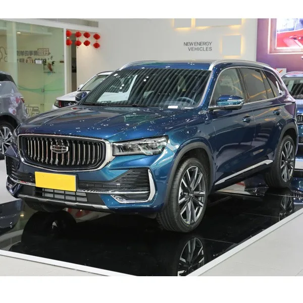 New Geely SUV Auto 2.0T Geely Xingyue l Petrol Cars for Adults