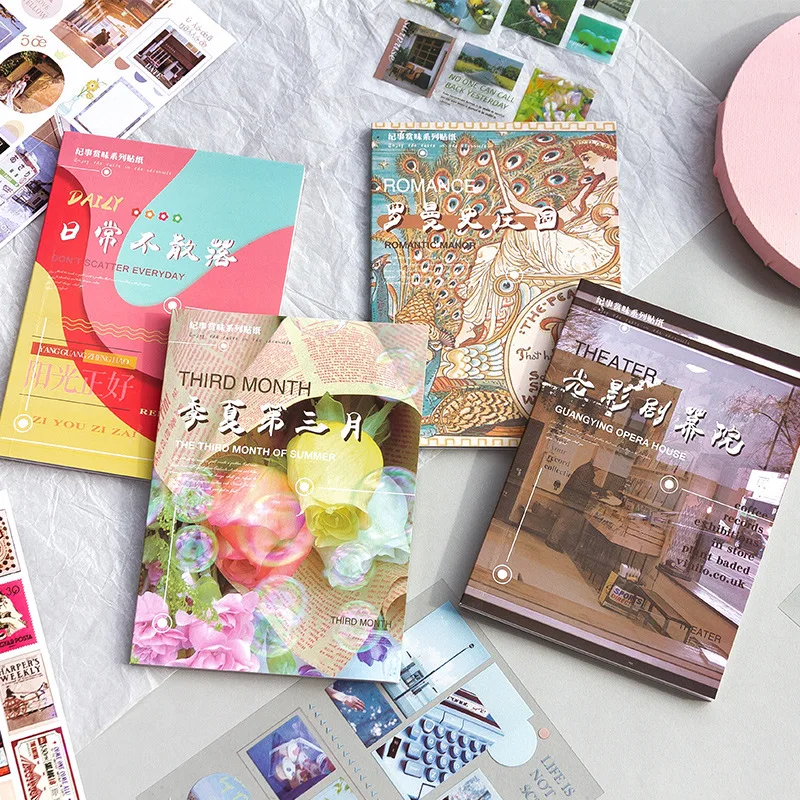 20Pcs Diary Sticker Scrapbooking  Chronicle Appreciation Serie Japanese Junk Journal Kawaii Decorative Stationery Craft Sticker