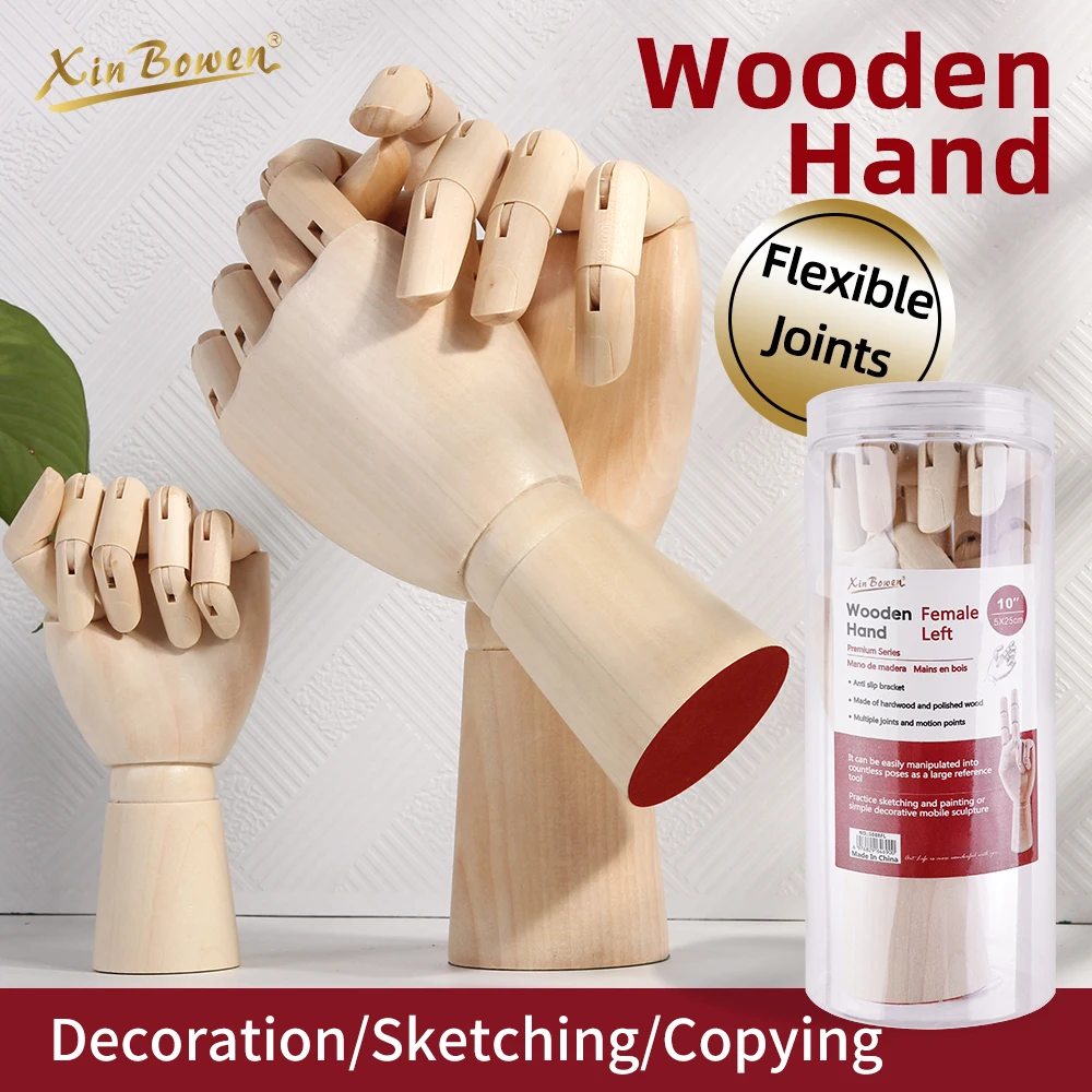 Xin Bowen 10 Inches Fine Quality Wooden Hand With PVC TUBE Package Art Model For Sketch Art Creation Accessories