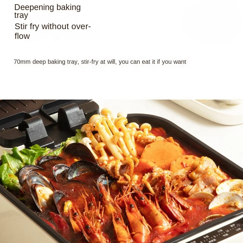 Multi functional smokeless baking tray barbecue hot pot multifunctional portable baking tray household double-sided baking tray