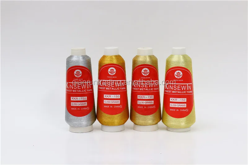 Wholesale Inexpensive And Fine Golden Ms Metallic Yarn  80g