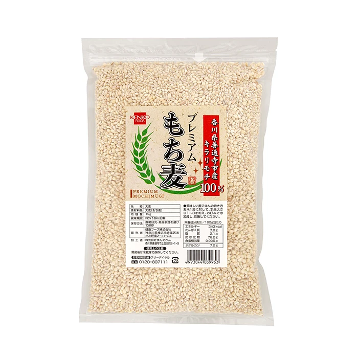 Японский вкусный здоровый традиционный натуральный пищевой зернистый сухой порошок