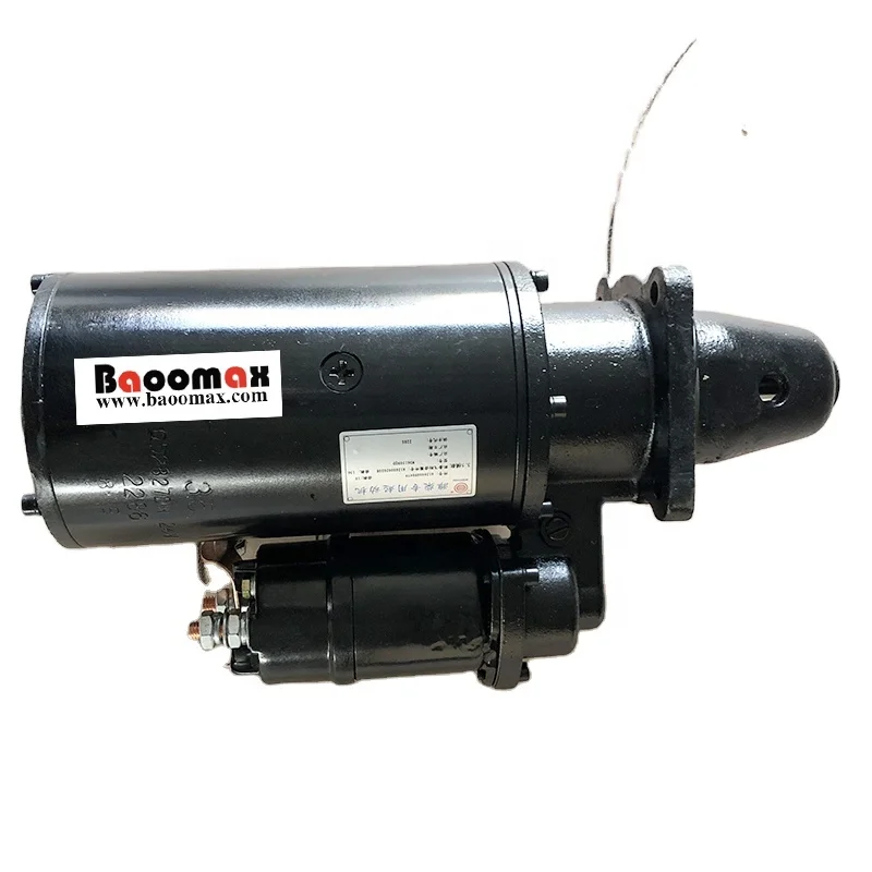 WD615 engine starter 612600090479 WD61509QD 612600090340 4110000025006 4110000025006 For WEICHAI ENGINE PARTS