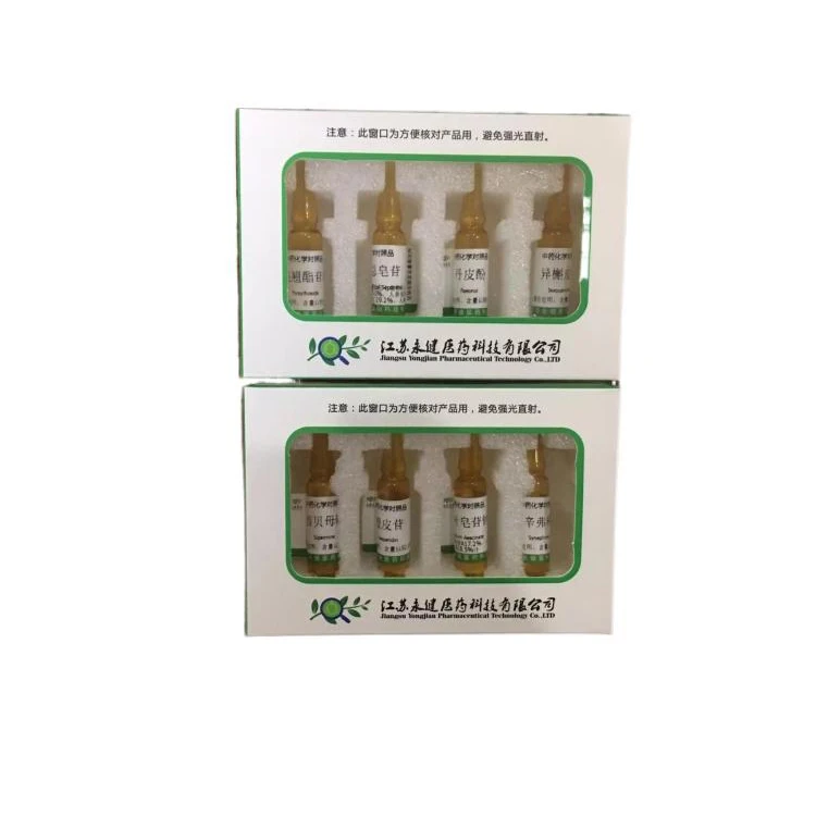 China Good 13-Acetyl-9-dihydrobaccatin Cas142203-65-4 Nature Chinese Herb  Extract