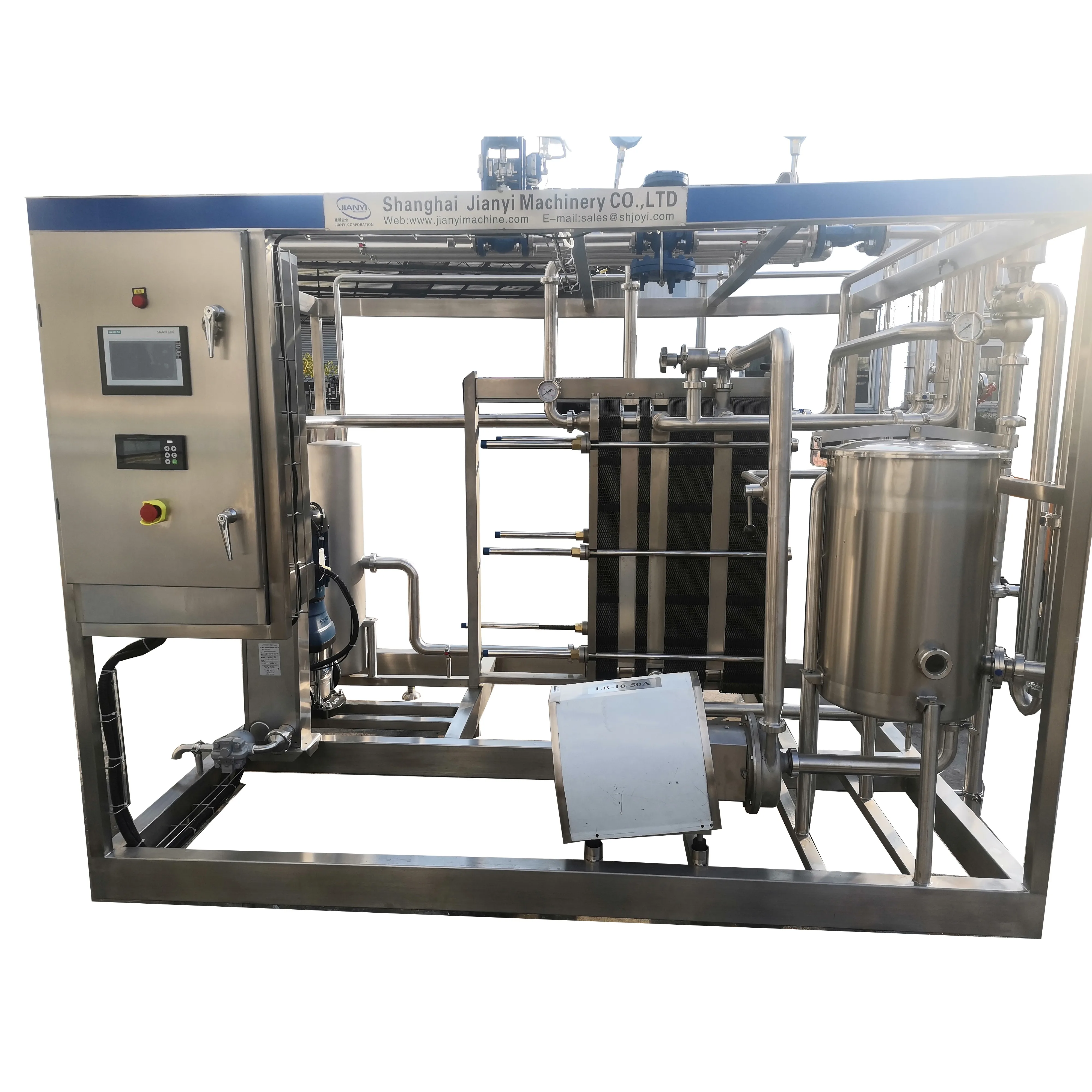 UHT Goat  Milk Processing Machine Plant Dairy Milk Production Line Equipment
