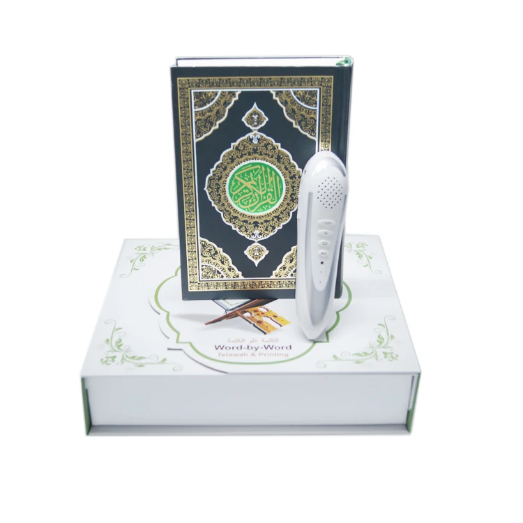 Holy Digital Mp3 Player Quran Audio Digital read Pen