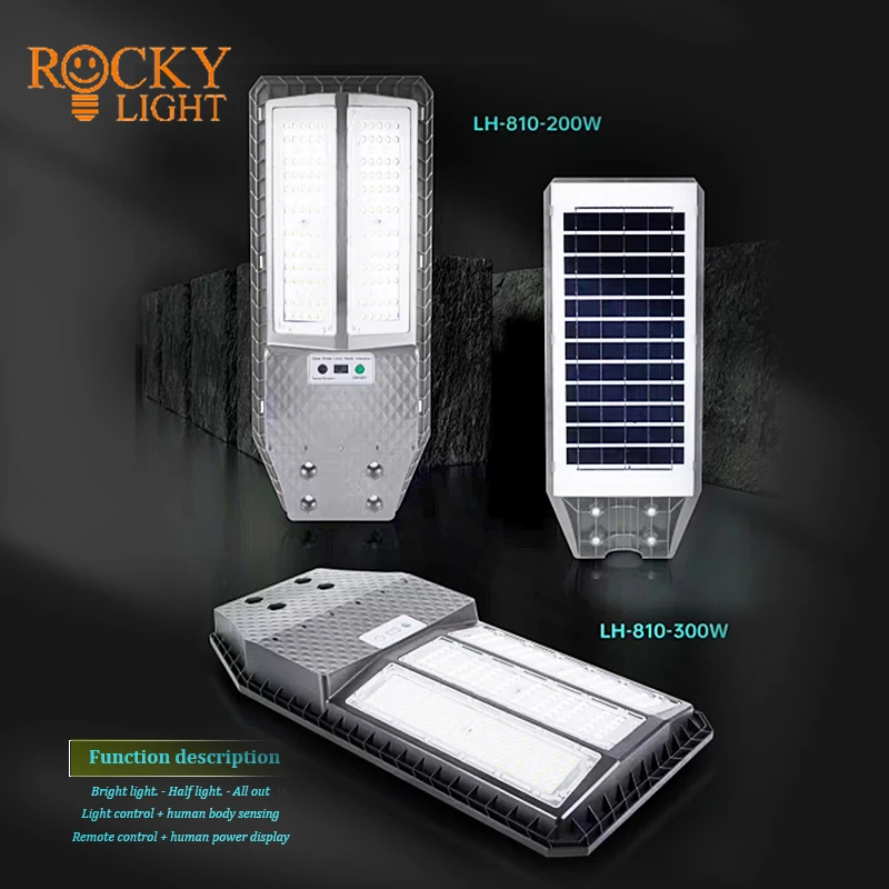 Solar intelligent integrated street light  /Municipal engineering solar street lamp manufacturers outdoor solar led street lamp