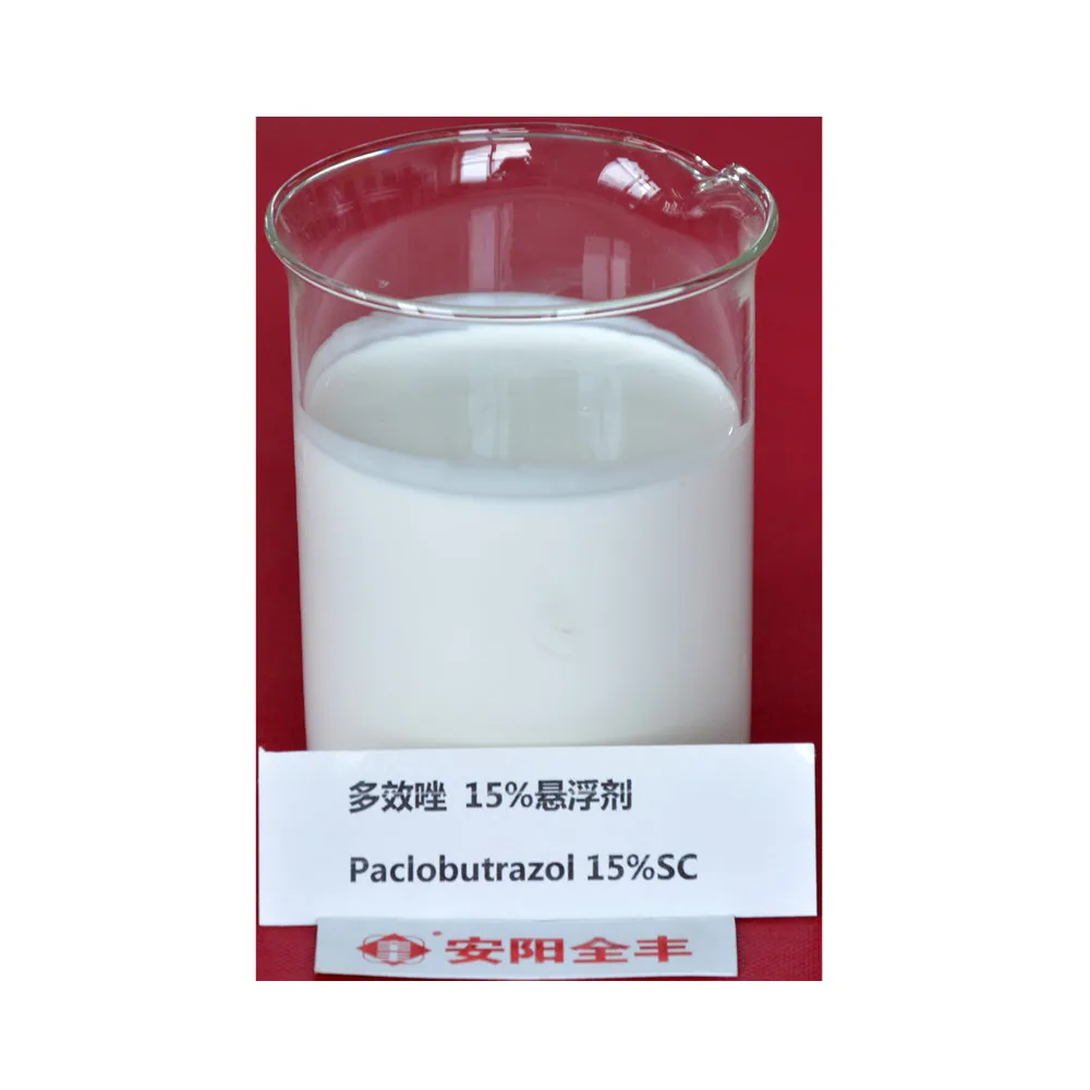 agro chemicals paclobutrazol pp333 prices CAS No. 76738-62-0 96%tc 15%sc 15%wp from quanfeng