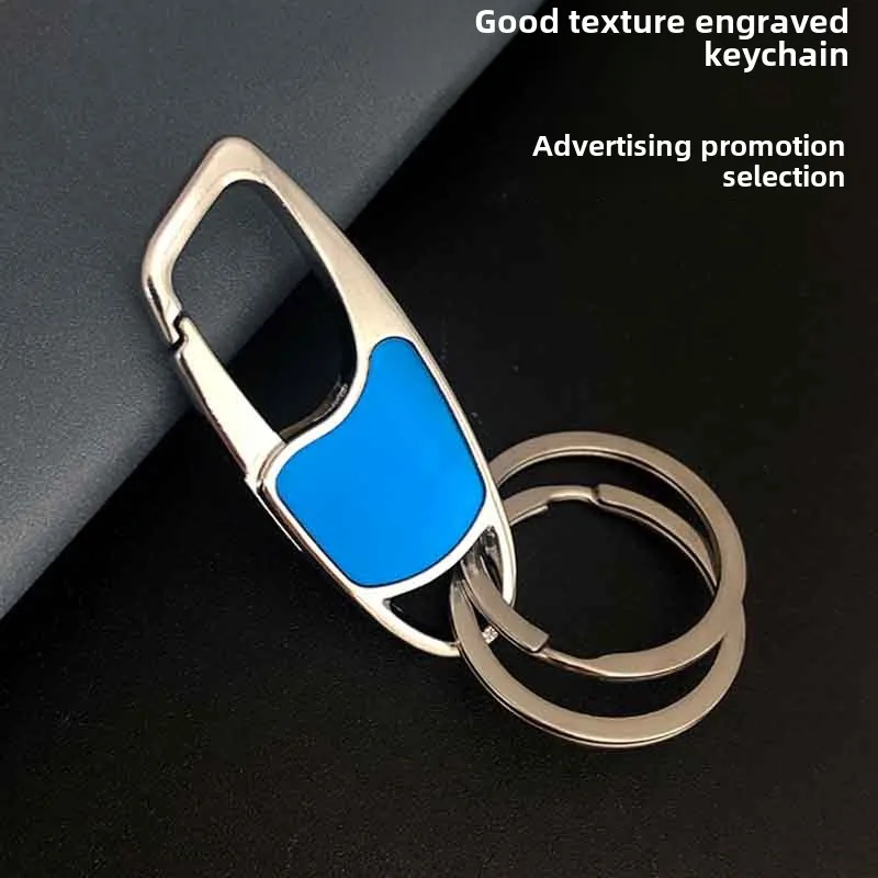 Custom Metal Car Keychain Pendant Zinc Alloy Fixed Gift Advertising Promotional Supplies Laser Engraved