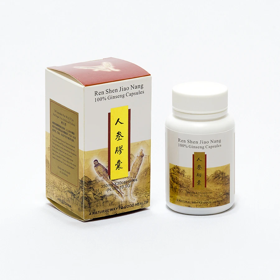 450 mg* 75 Capsules/Box Tonifying Kidney and Lung Cordyceps Capsule