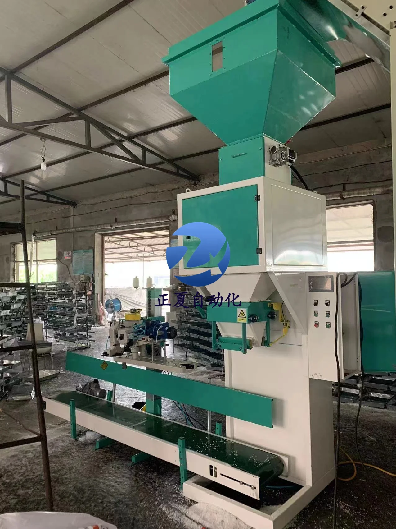 5kg 10kg 15kg 20kg 25kg 50kg Feed Corn Wheat Packaging Machine Rice Organic Fertilizer Automatic Packing Machine