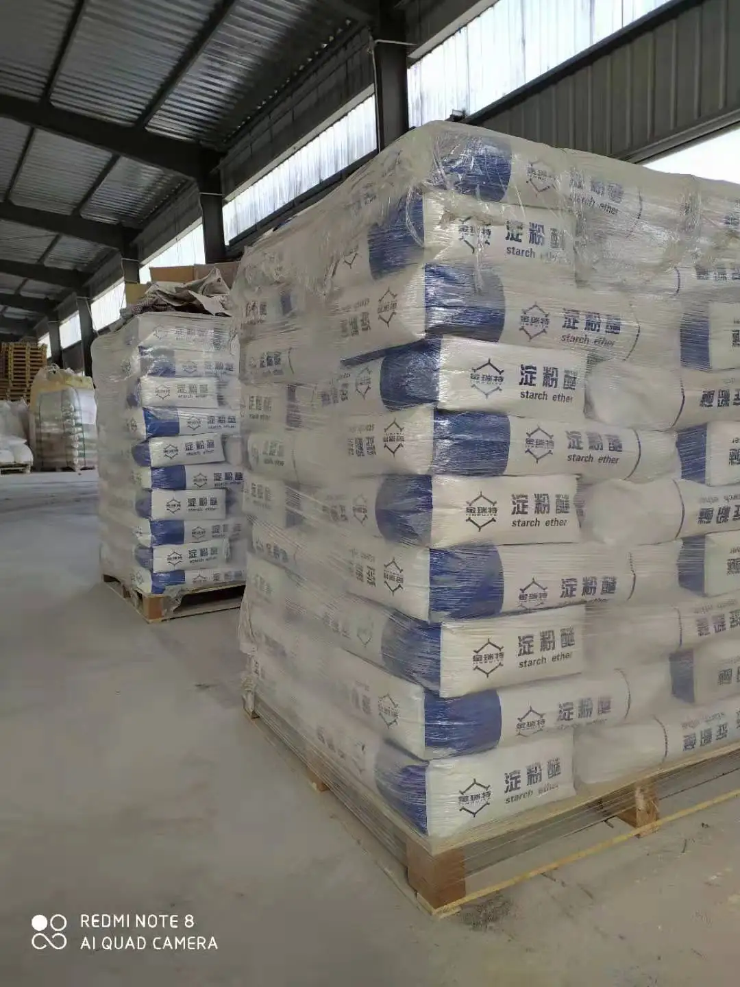 China factory manufacturer  modified starch for cement-based  and gypsum-based mortar, similar to Avebe 301