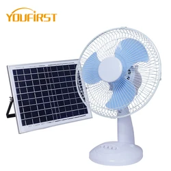 Energy Saving Cheap Home With Lithium Battery Plastic Standing Outdoor Air Cooler Remote Control Small Table Solar Desk Fan