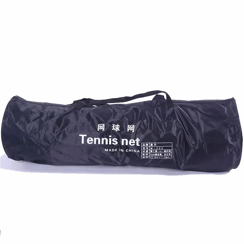 High quality tennis net With  Source factory customization Size beach tennis net wire rope
