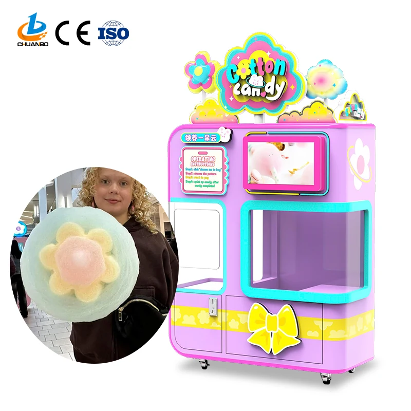 Commercial Use Vending Machine Cotton Candy Maker Candy Floss gold medal candy floss machine