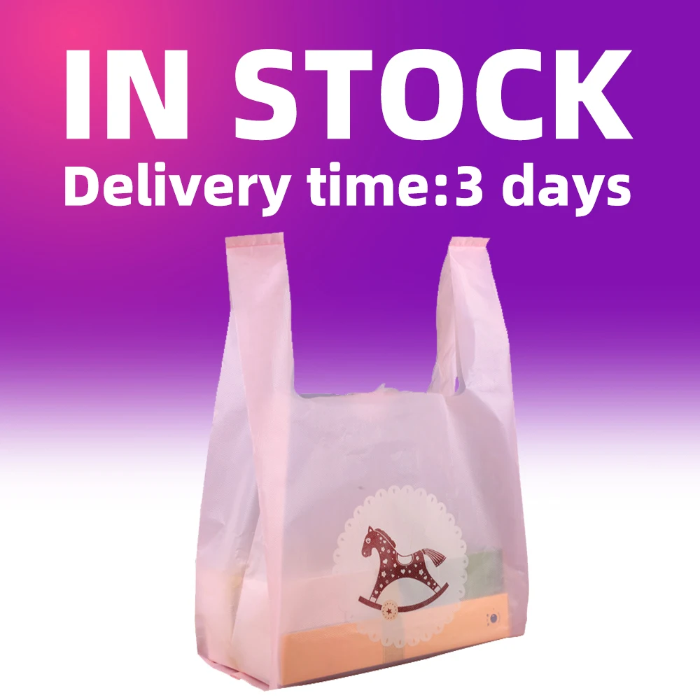 Durable Latest plastic reusable grocery shopping bag