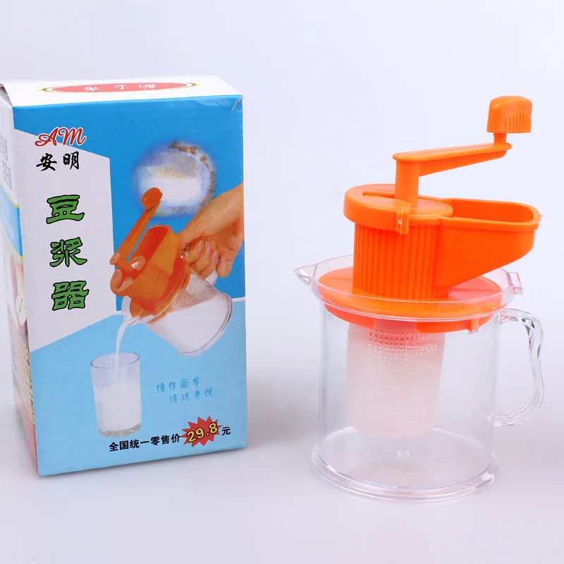 Household hand-operated soybean milk machine multi-function juice extractor hand mini soybean milk machine juice extractor
