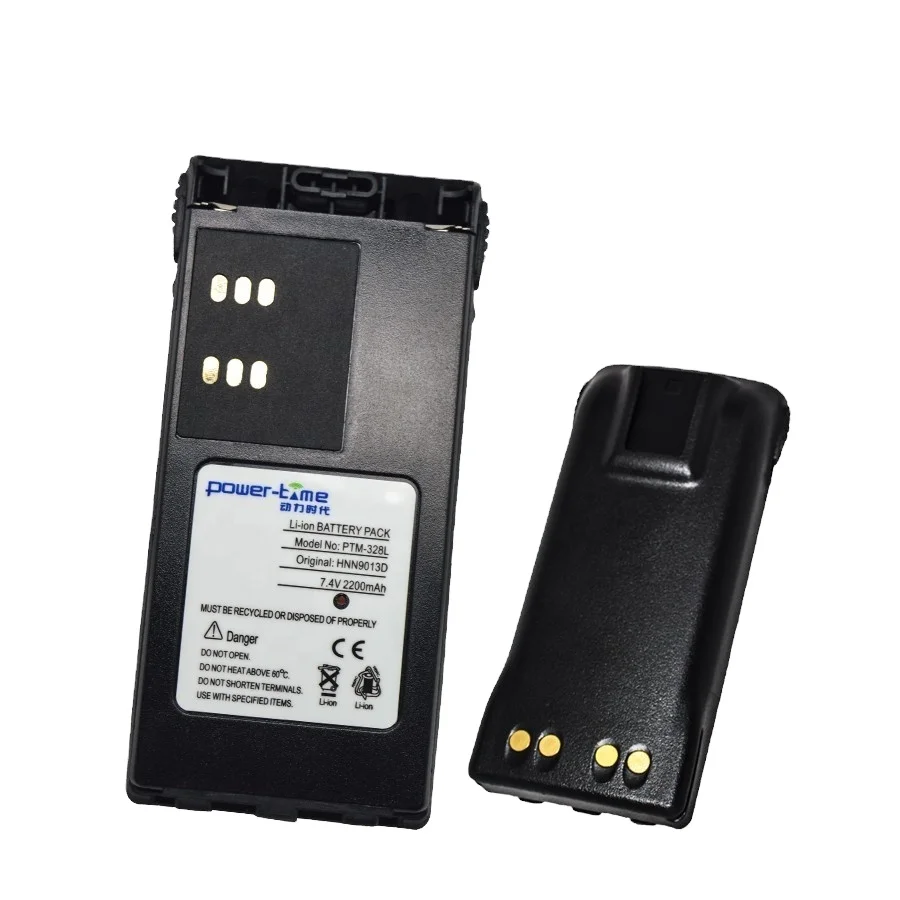HNN9013 Battery Replacement for Motorola GP140 GP328 GP320 GP340