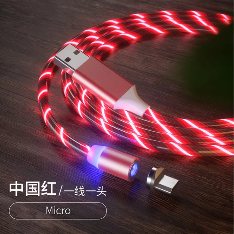  Кабель для передачи данных мобильного телефона 3 в 1 usb a зарядный кабель micro android type c быстрая Магнитная Зарядка 2 0