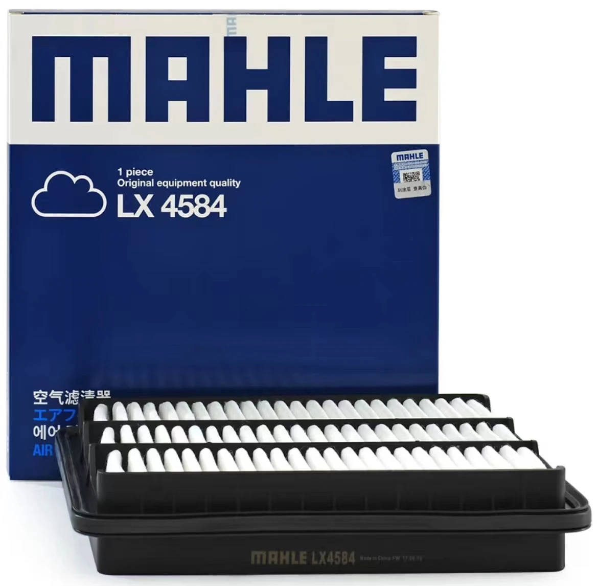 JUNENG Hot Selling Graphene Car Air Filter for Air Intake Accessories Wholesale Nonwoven Fabric Equipment