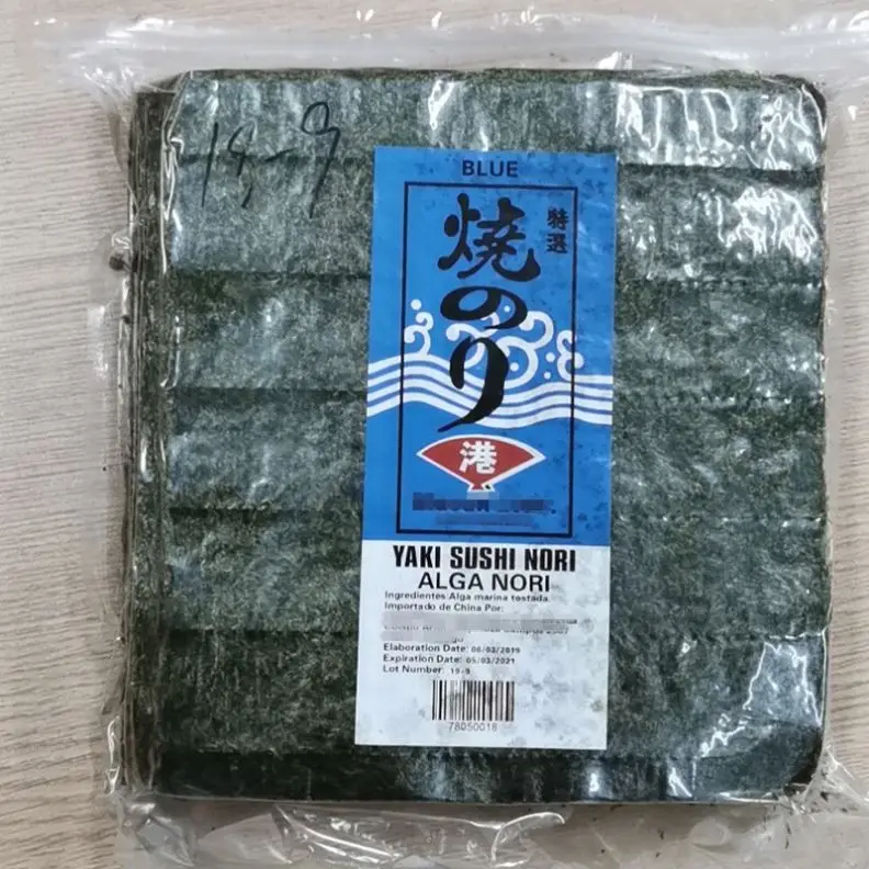  Alga Nori класс A/B/C/D Yaki для рисовых