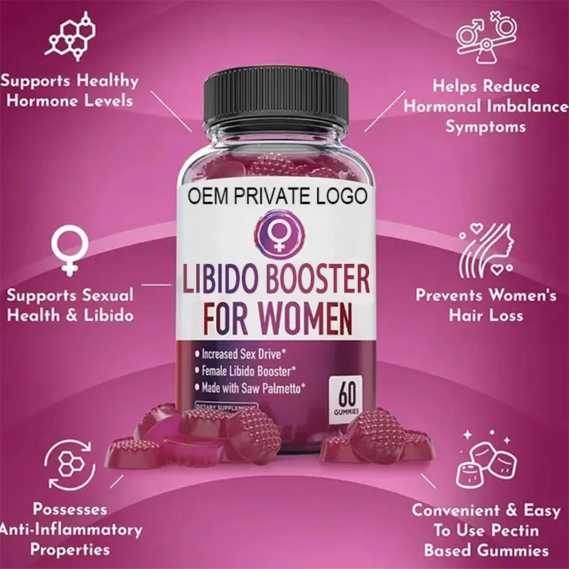 Private Label OEM Libido Booster Gummies for Women Saw Palmetto Natural Herb Female Libido Booster Gummy