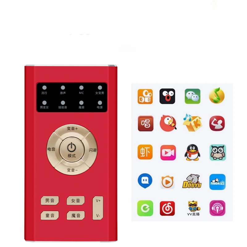 
Hot Sale Voice Changer Broadcast Sound Card Live Broadcast Device 