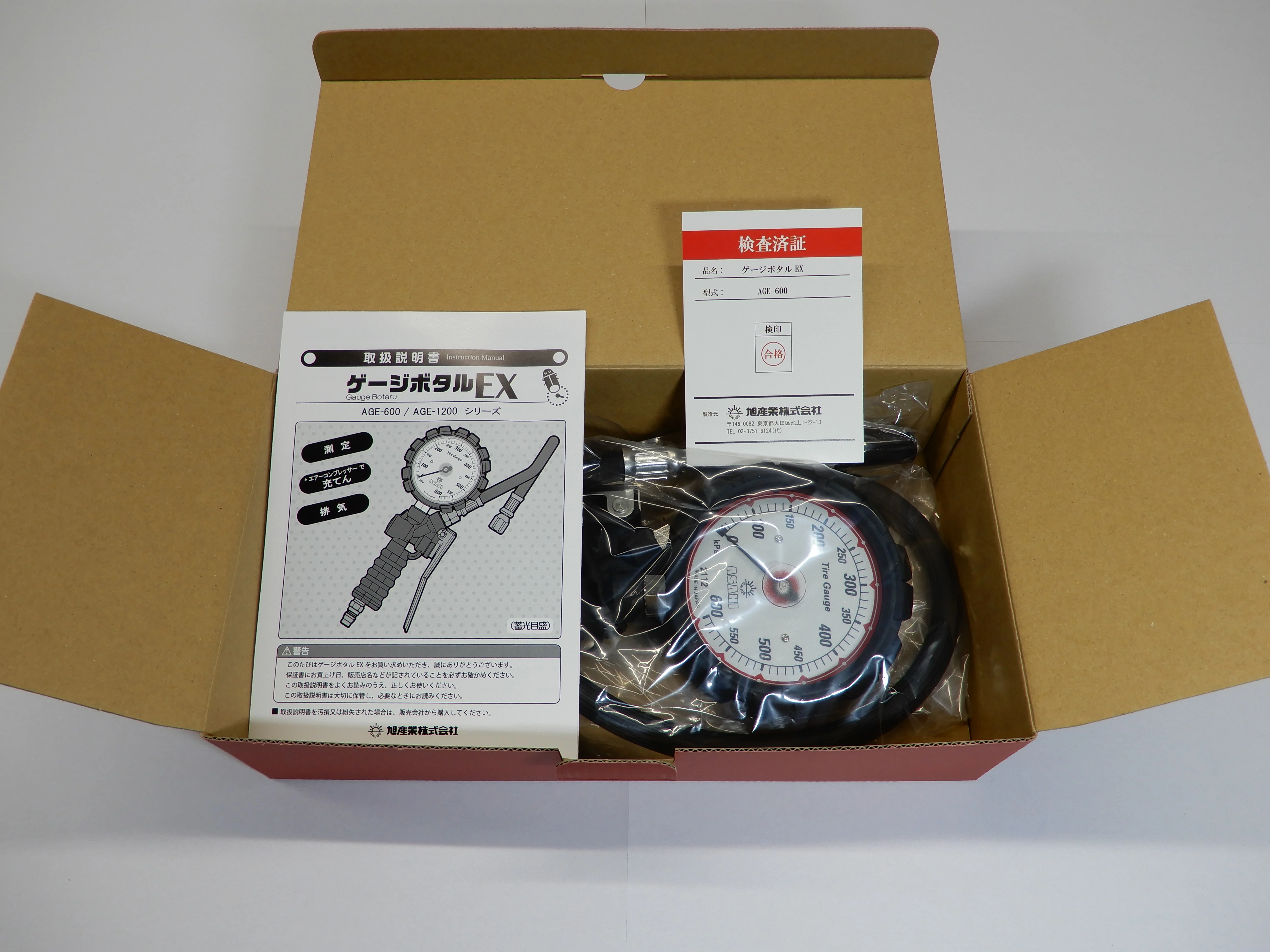 Great use high precision high quality tire gauge for pressure