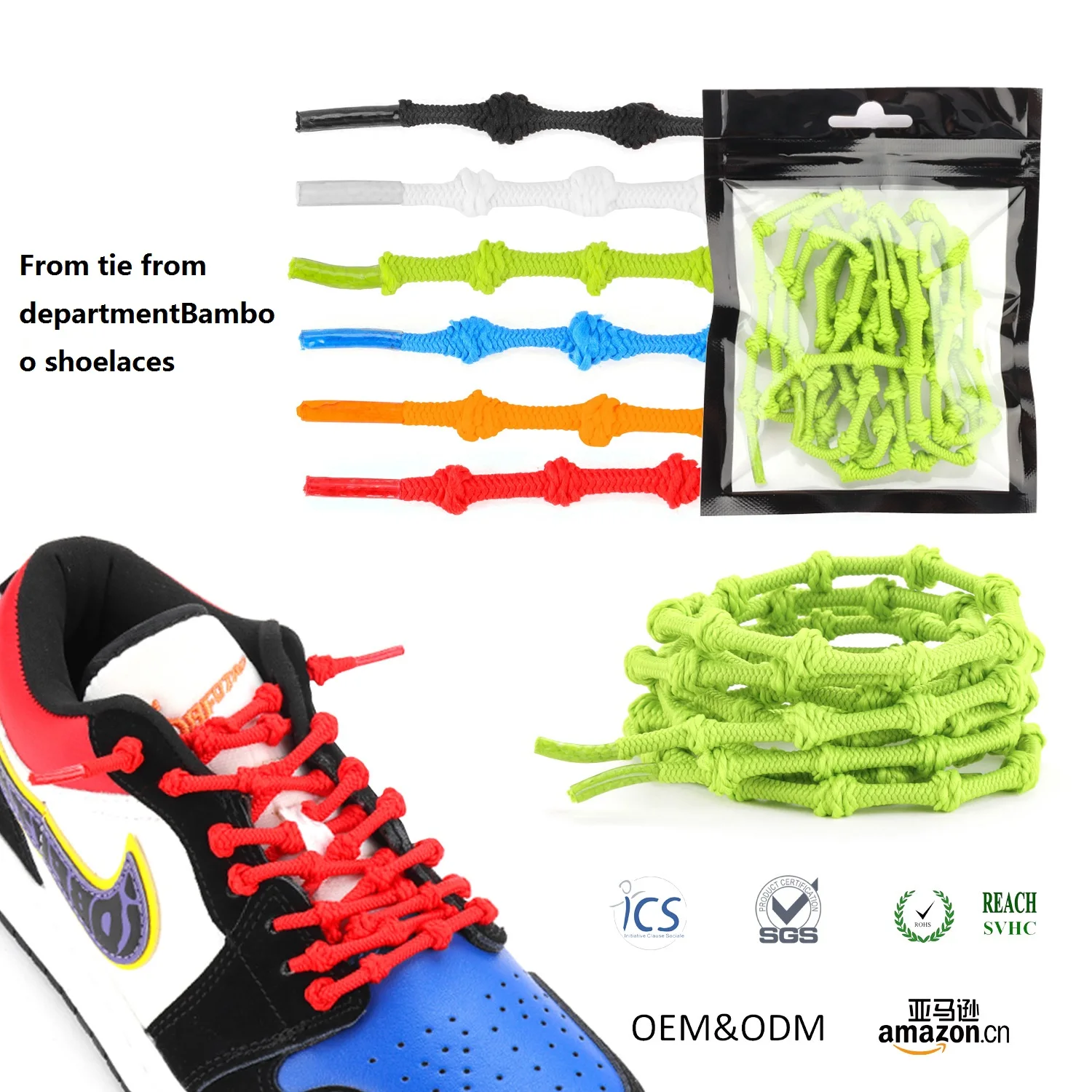 elastic knot shoelace crazy lazy shoe lace running sport no tie shoe lace