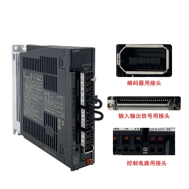 MR-J4-350A Original packing china supply small high power mistubishi servo stepper motor driver controller