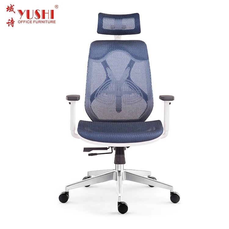 Ergonomic adjustable high back swivel all mesh office computer chair