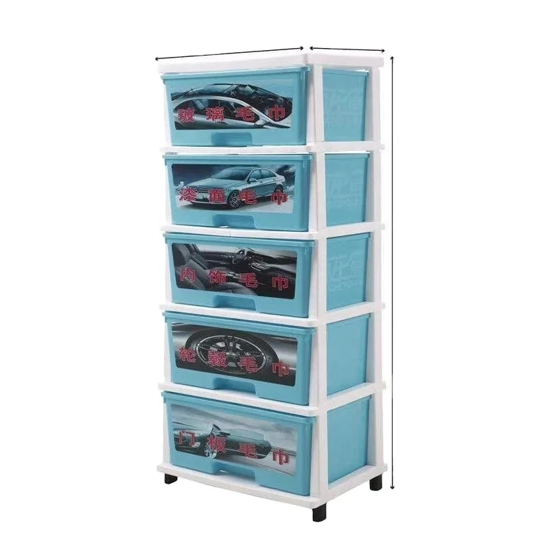 Fuou 2024 New Towel Storage Cabinet Household Portable Storage