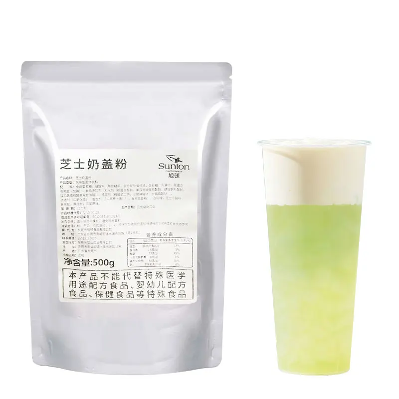500g hot selling cream powder, pearl milk tea coffee