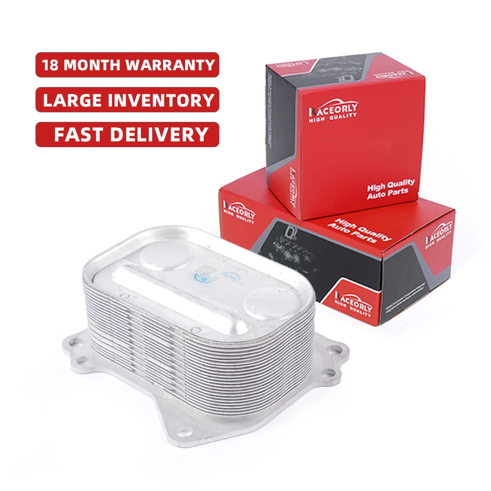 Wholesale price Auto parts cooling system oil cooler 11427625489 for BMW N13 F20 F21 F30 F80 oil cooler