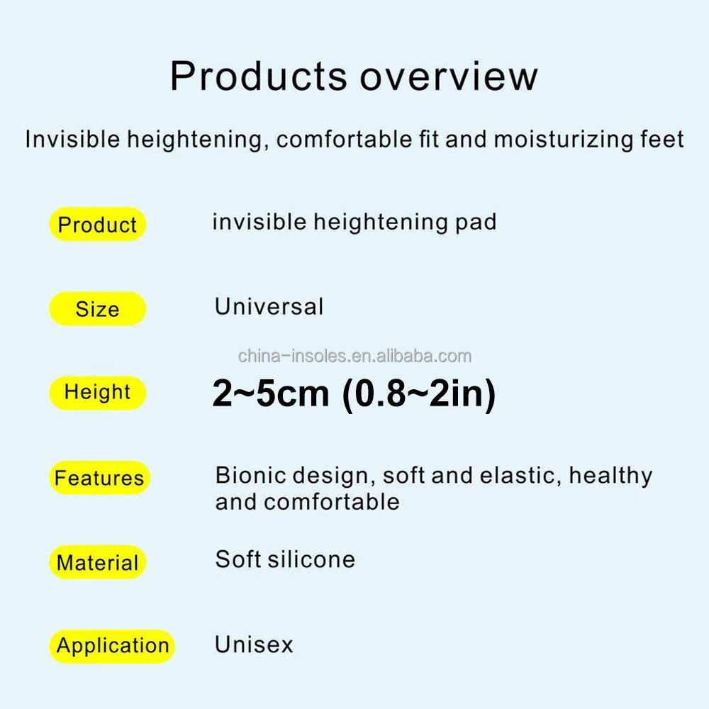 2-5cm silicone gel heel lift cushion inserts sleeve pads invisible height increase heel insole