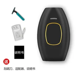 Ipl Hair Removal Instrument Home Beauty Salon Body Three-In-One Laser Hair Removal Instrument Handheld Photon Shaver