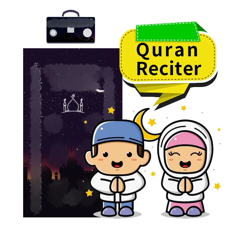 Muslim Gift Electric Islamic Products Quran Recitator Coran Educational Digital Prayer Rug Mat With LCD Screen