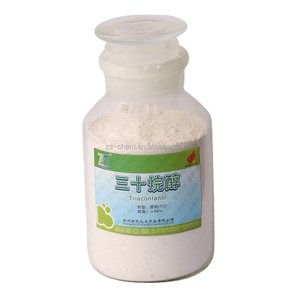 Agricultural chemicals PGR triacontanol 90%TC