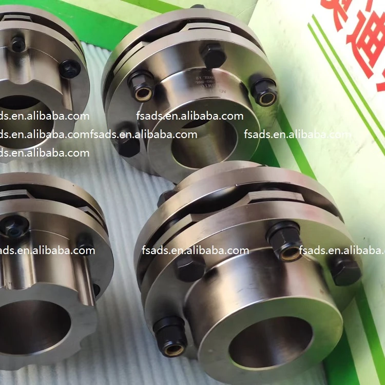 Никелированная Гибкая дисковая муфта aodisi djm08