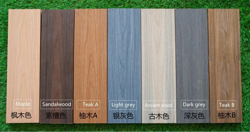 CO-EXTRUSION  (2).jpg