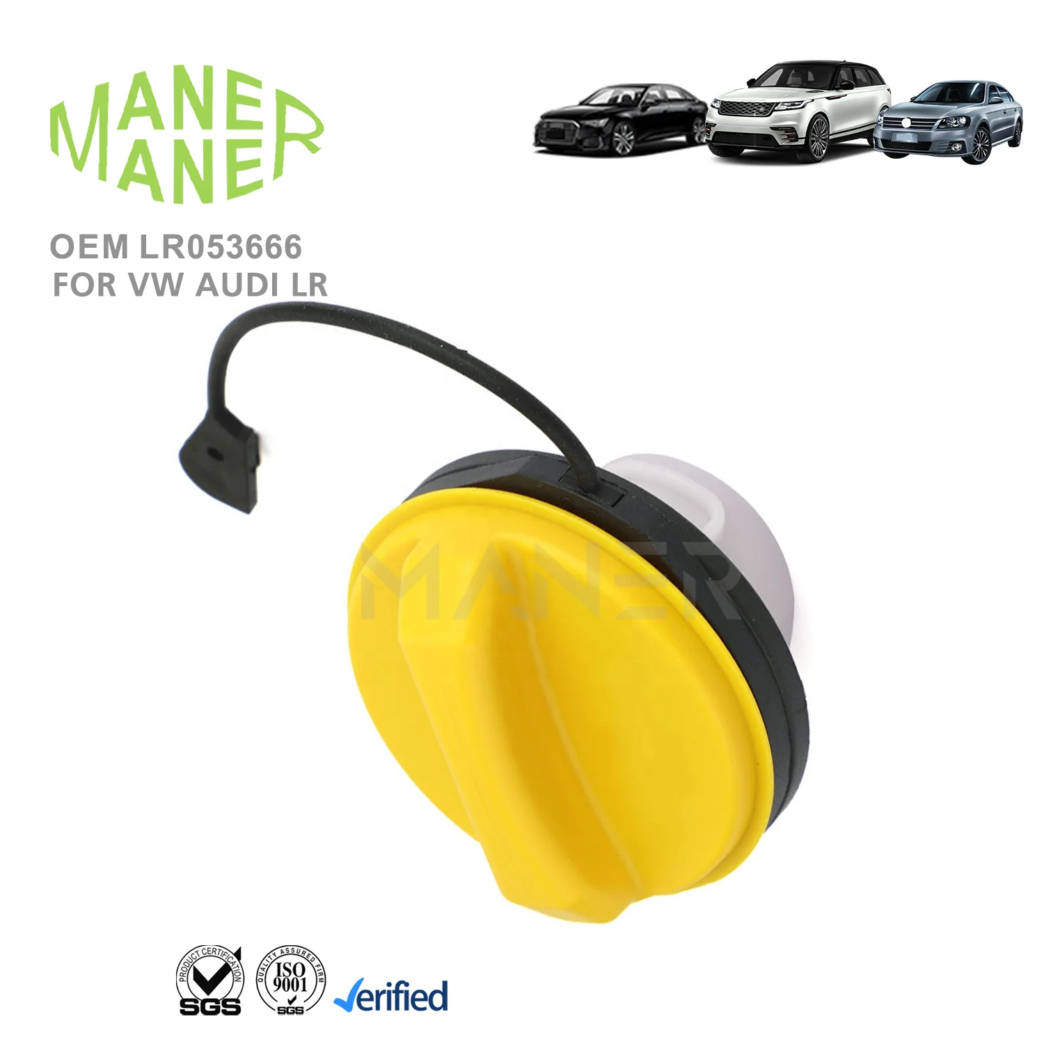 Аксессуары для экстерьера MANER LR053666 LR138861 LR021560 C2C41356 хорошо изготовленные крышки резервуара Land Rover