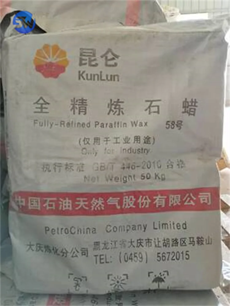 Косметическое сырье, хорошая цена, высококачественный парафиновый воск C21h27no3, Cas №-74-2, купить парафиновый воск для изготовления свечей