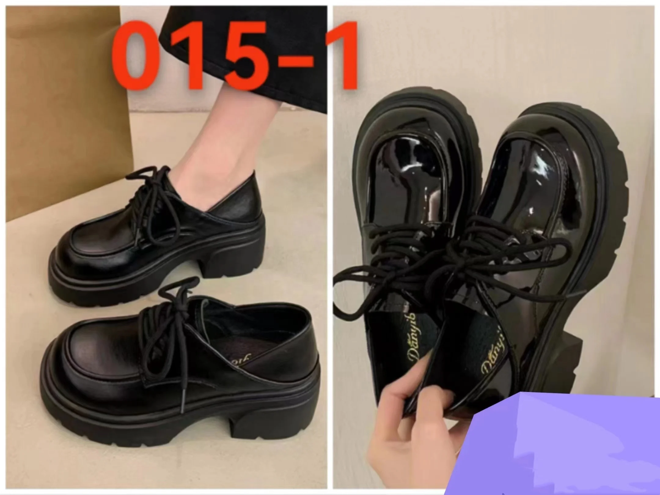 New Fashion Wedge Outsole Walking Shoes Platform PU Loafer Casual Outdoor Shoes for Girls