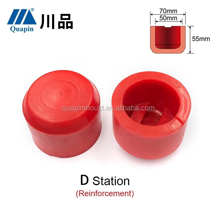 CNC turret punch press 114 polyurethane(PU) Stripper peeling plastictools for Murata C2000